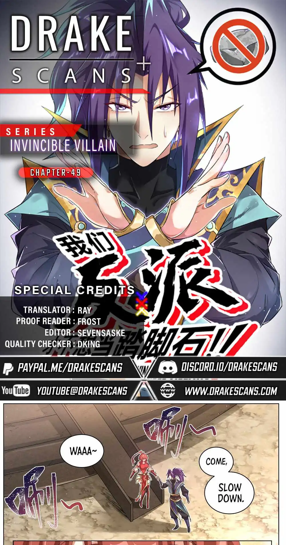 Invincible Villain Chapter 49 1